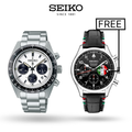 SEIKO Imperial Chronos + SEIKO Classic Italy (ΔΩΡΕΑΝ)